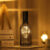 Wine bottle
