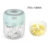Green high cup350ML